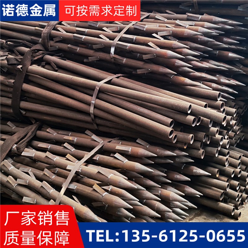 安庆地基加固土钉锚管