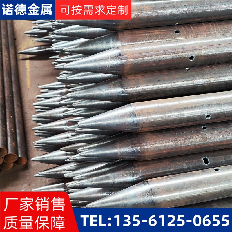 安庆隧道入岩超前小导管